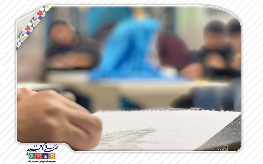 قاب سایت 2