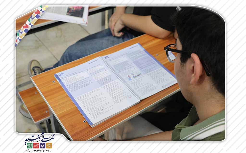 قاب سایت