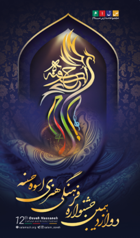 A7B5AAE4 AD47 4A80 9D8D 7EE4B58DE16A