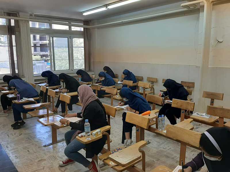 آزمون ورودی مجموعه مدارس سلام 1 1