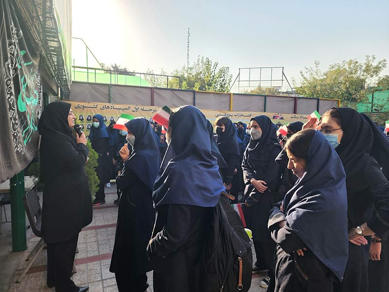 آغاز سال تحصیلی مبارک مهرماه 1401 3