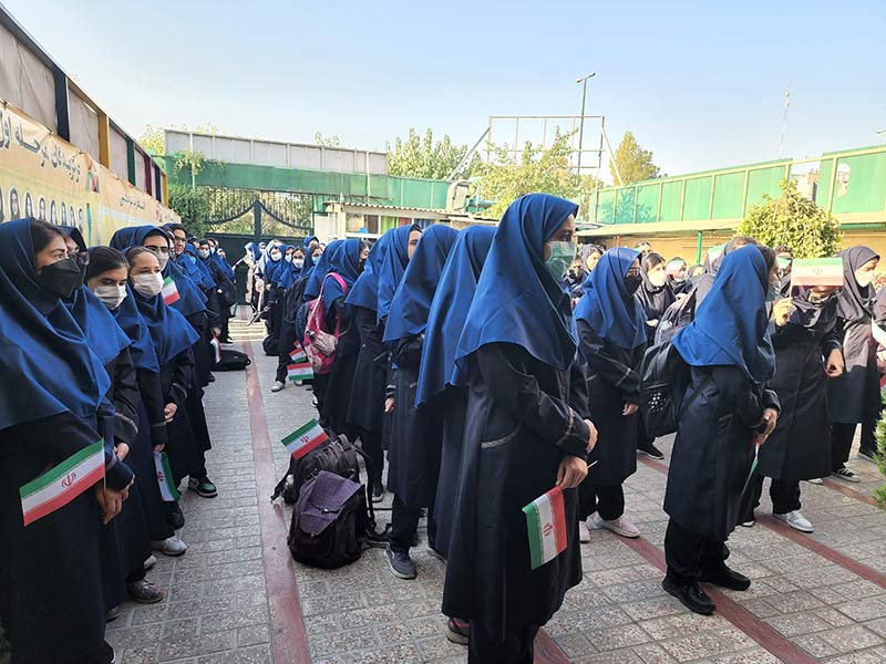 آغاز سال تحصیلی مبارک مهرماه 1401 4