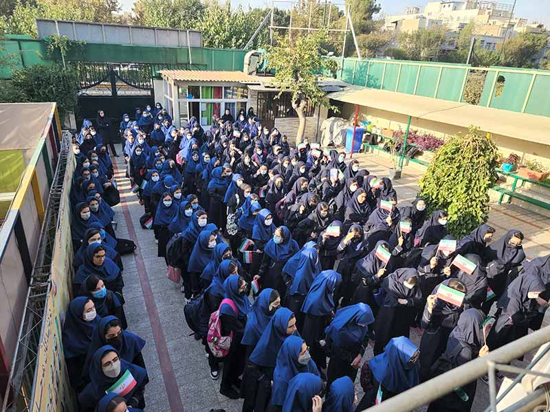 آغاز سال تحصیلی مبارک مهرماه 1401 5