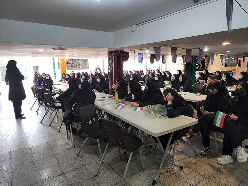 آغاز سال تحصیلی مبارک مهرماه 1401 9