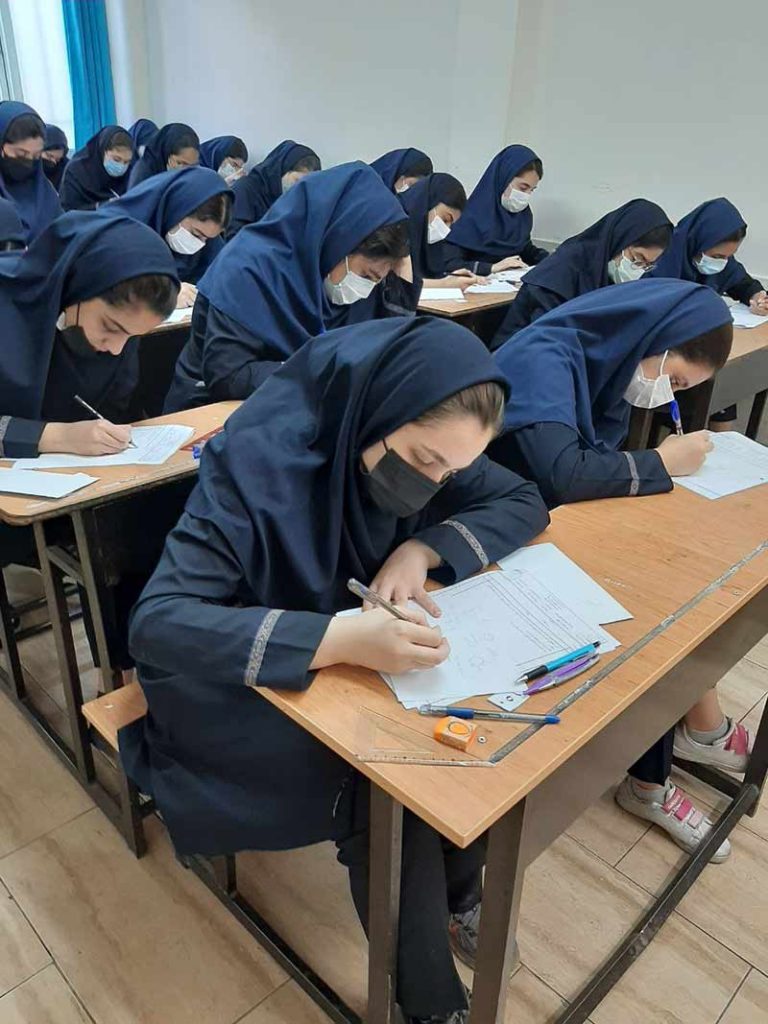 امتحانات نیمسال دوم 1