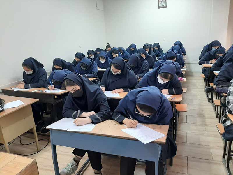 امتحانات نیمسال دوم 3