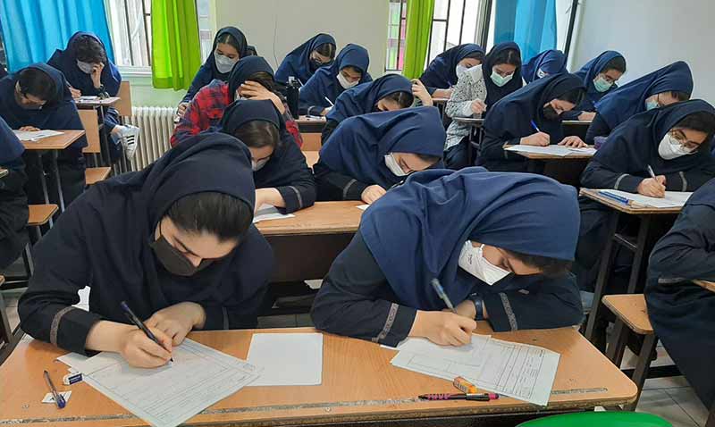امتحانات نیمسال دوم 4